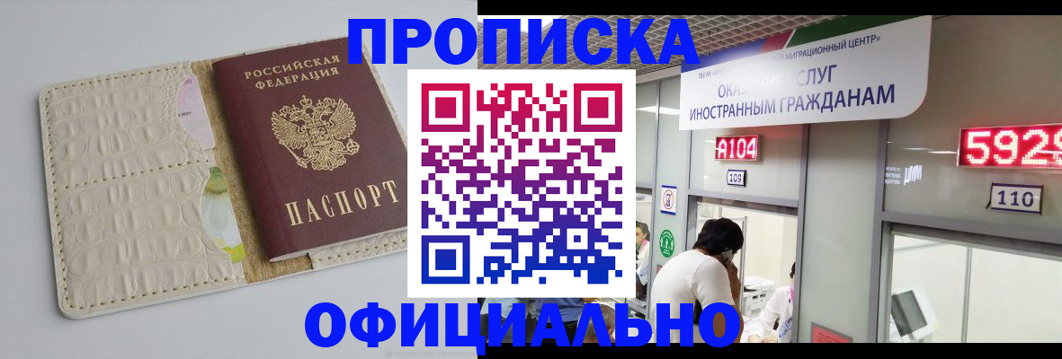 форма 3 в Агиделе